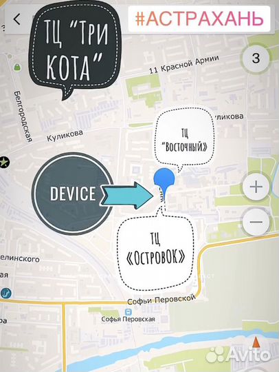 Ремешок Apple Watch 38/40