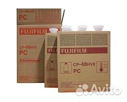 Фотохимикаты fujifilm CP-47