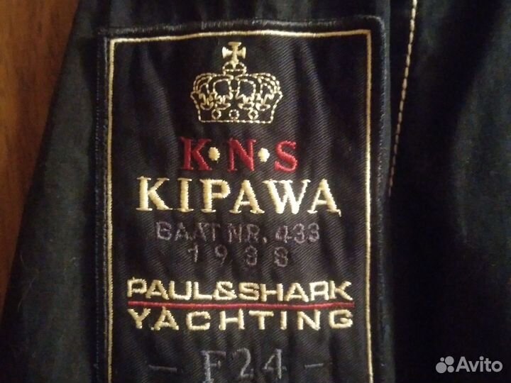 Рубашка Paul shark