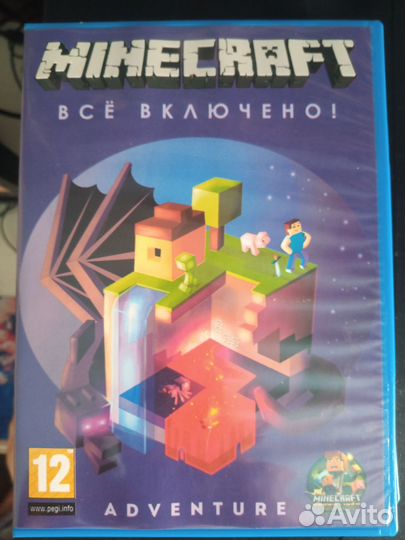 Игры для пк на дисках