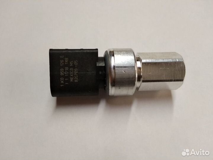 Датчик давления кондиционера VAG 1K0 959 126 E