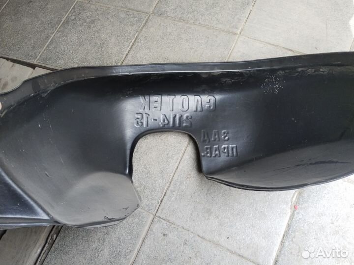 Подкрылки на ваз 2114