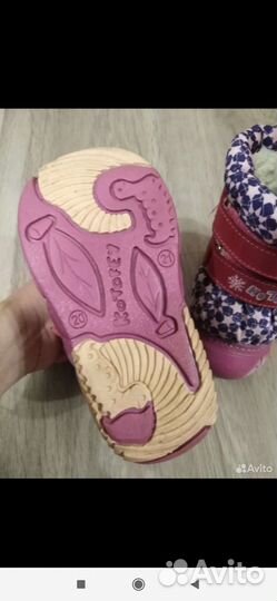 Ботинки котофей