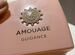 Guidance Amouage распив