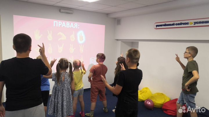 Детский день рождения