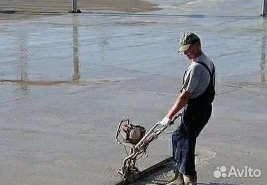 Бетонные работы