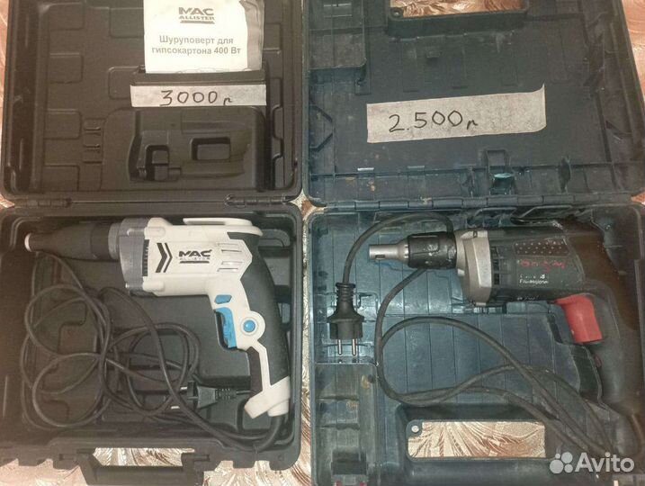 Шуруповерты электрические в чемодане