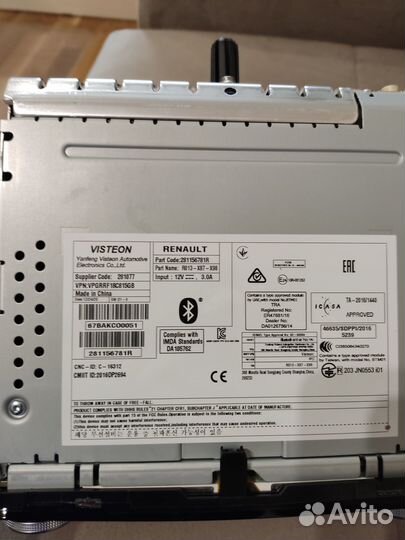 Штатное головное устройство Рено дастер 2