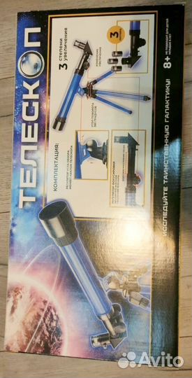 Телесклп новый в упаковке