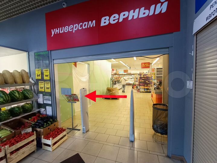 Торговая площадь, 97.8 м²