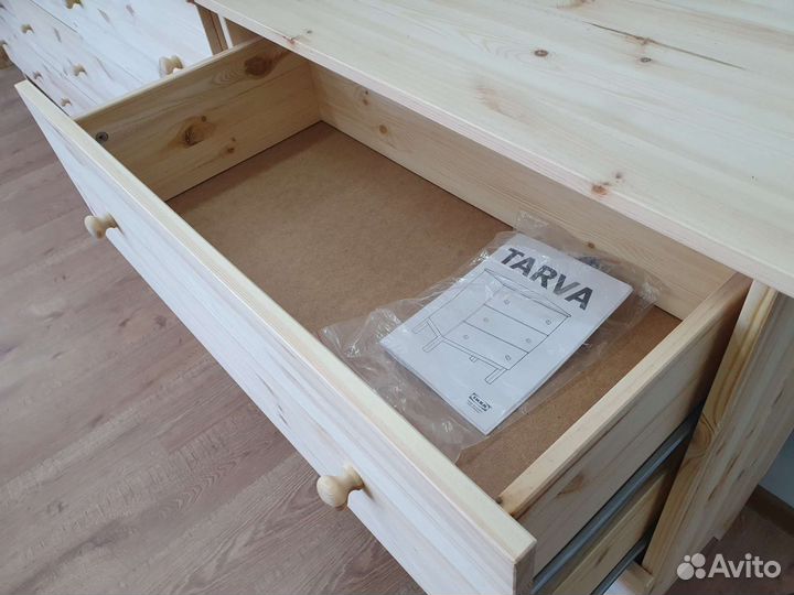 Тарва 6 туристический