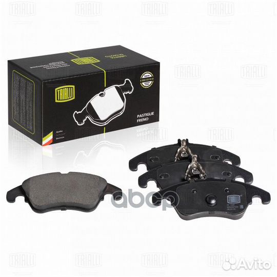 Колодки торм. диск. перед. для а/м Mercedes-Ben