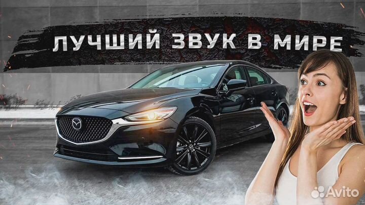 Tюнинг выхлопной системы chery