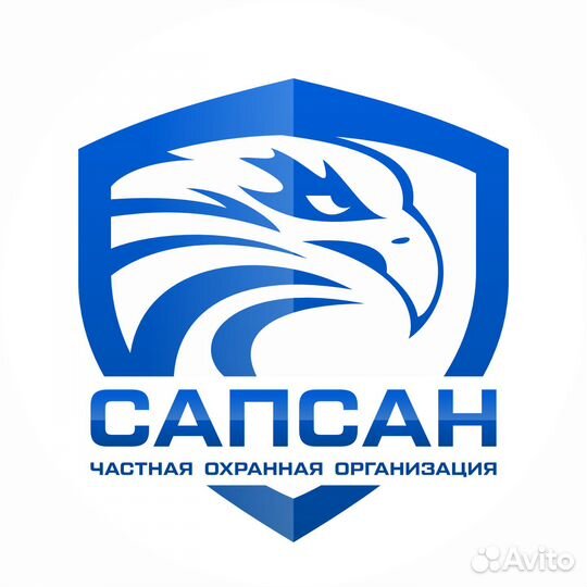 Работа охранником. Без лицензии