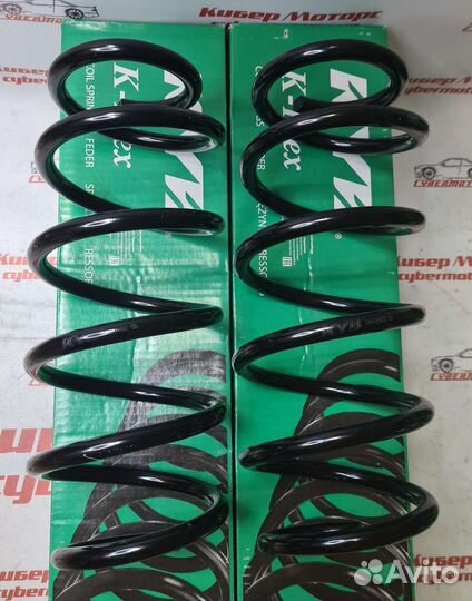 Пружина передняя Volkswagen Caddy III