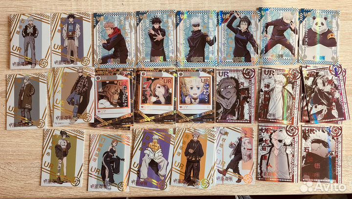 Карточки Магическая битва