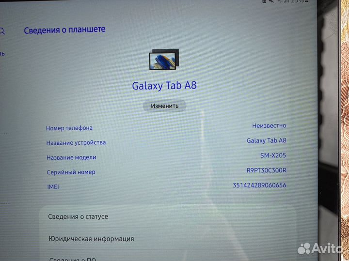 Продам планшет новый samsung galaxy tab 8 a