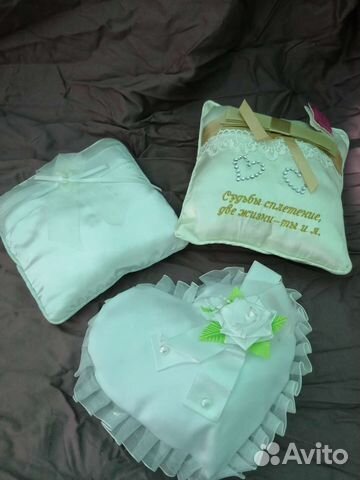 Подушечка для обручальных колец