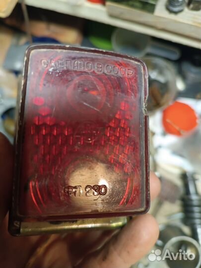 Фонарь стопсигнал пф230 СССР