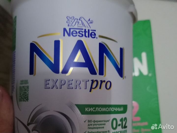 Нан кисломолочный 2