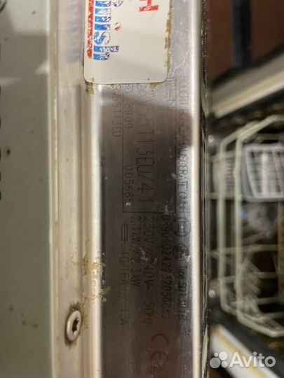 Посудомоечная машина Bosch SRV 55T13EU