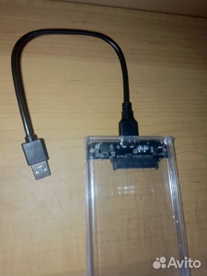 Бокс для hdd 2.5 usb 3.0