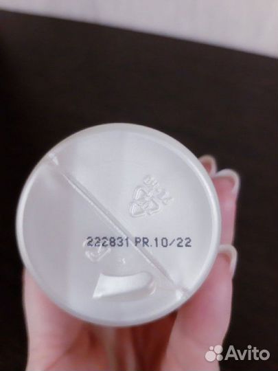 Масло без масла Oil Non Oil Qtem Nourishes and Pro