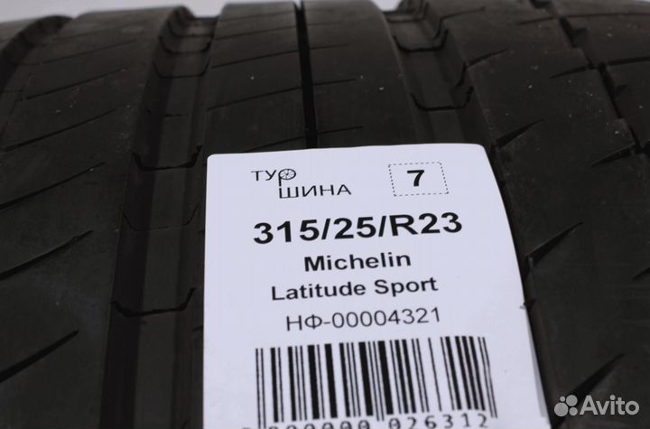 Michelin Latitude Sport 315/25 R23 94Y