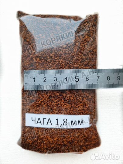 Чага опт / любые виды и объемы