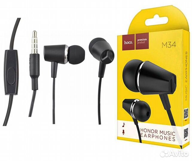Наушники с микрофоном Hoco M34