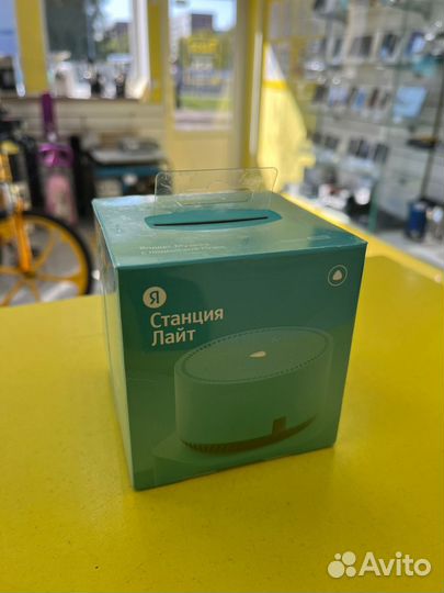 Яндекс.Станция лайт новая (Т22)