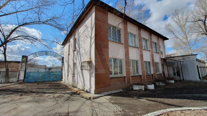 Имущественный комплекс (офис, склад, участок)