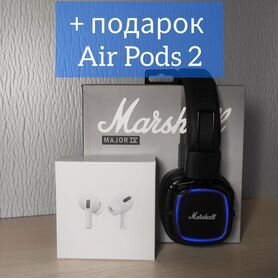 Беспроводные наушники Marshall major 4 + Airpods