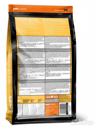 Корм GO Solutions для щенков и собак, со свежей у