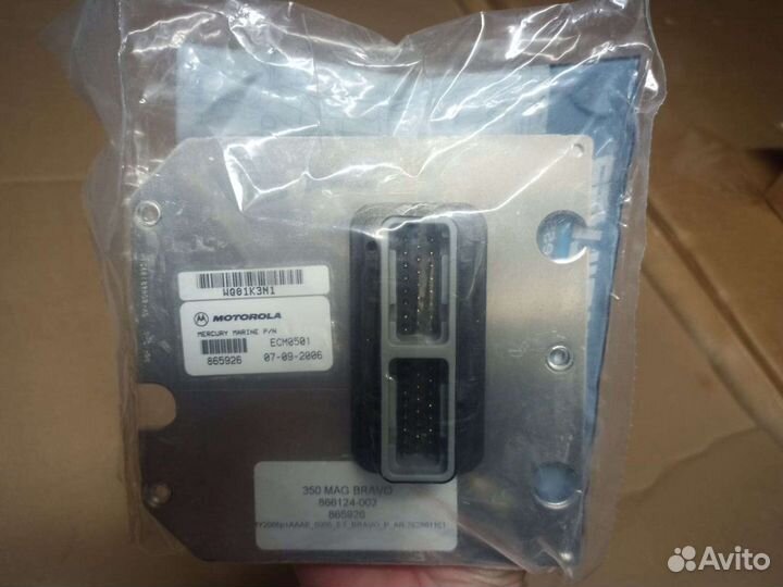 Блок управления двигателем Mercruiser 866124Т02