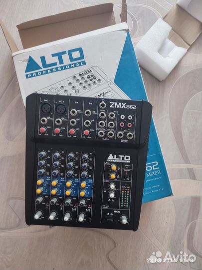 Микшерный пульт