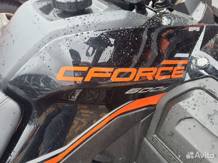 Cfmoto cforce 600 S Advanced EPS