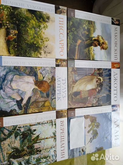 Великие художники комсомольская правда