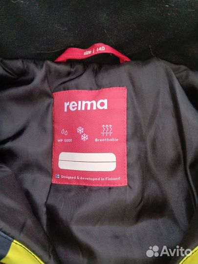 Комплект Reima