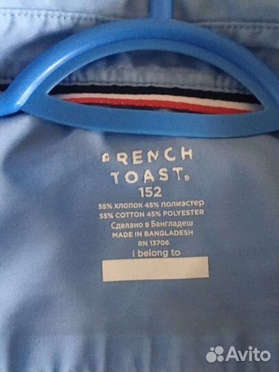 Рубашка подростковая 140 рост