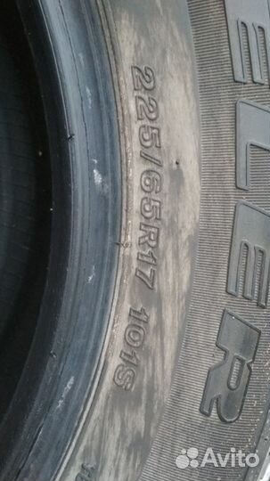 Bridgestone Dueler H/T D687 225/65 R17