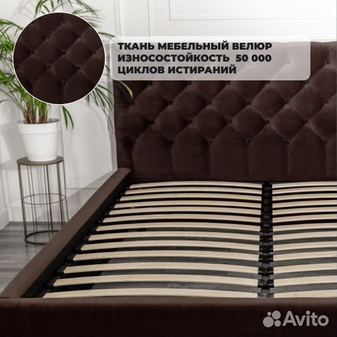 Кровать с матрасом