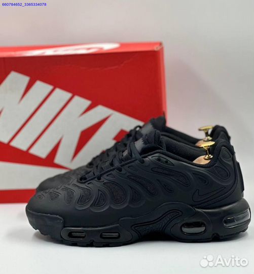 Кроссовки Nike Air Max Plus Drift