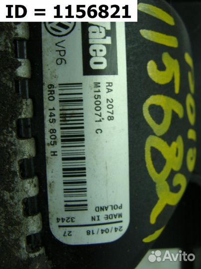 Радиатор интеркулера Volkswagen Polo