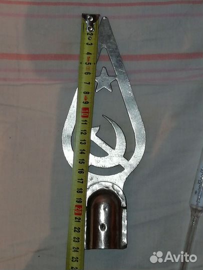 Навершие флага СССР