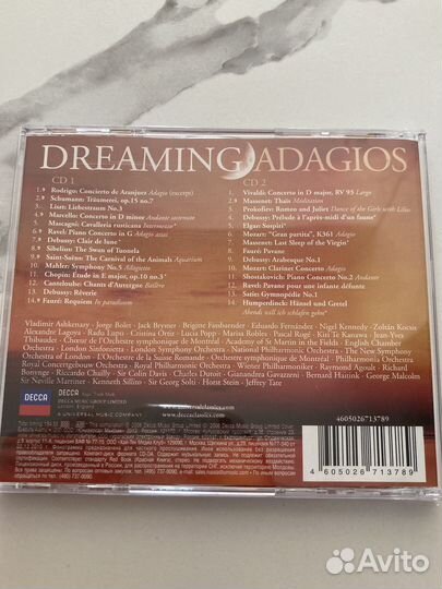 Диски с классической музыкой