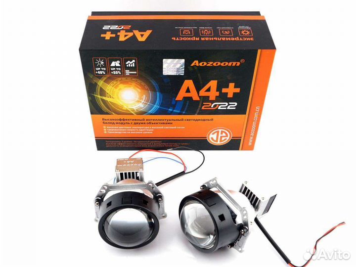 Mazda 6 gh комплект bi-led линзы