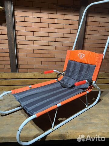 Санки складные