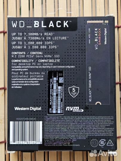 SSD WD Black SN850X 2тб WDS200T2X0E