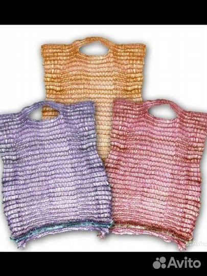 Сетка для овощей